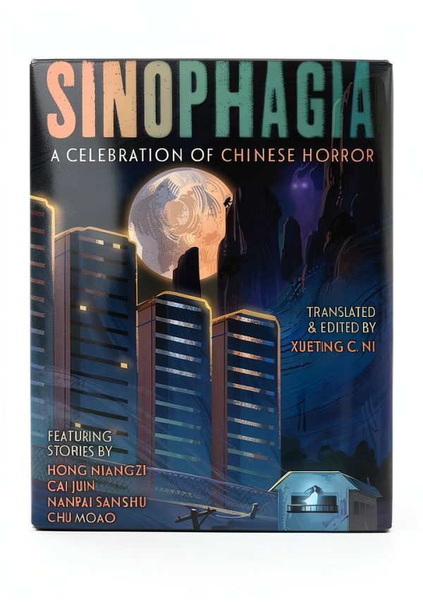 Horror Anthology Kindle Edition by Rebellion Publishing 461‑Page-0